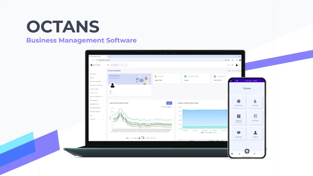 Octans interface